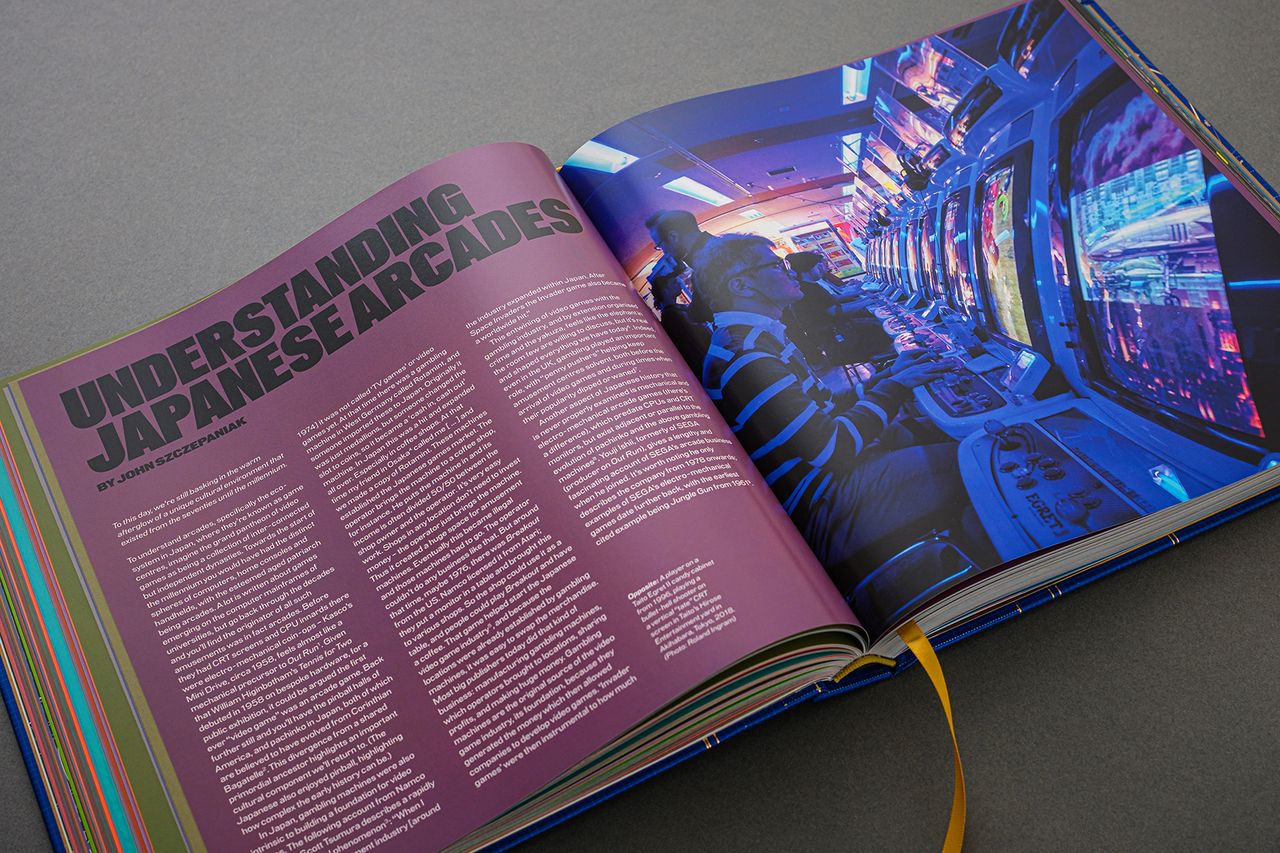 Spreads from The Arcade 1971-1999