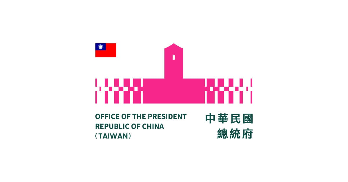 Office of the President Republic of China(Taiwan)
