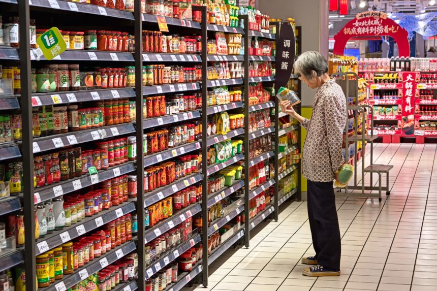 Consumers are shopping at a large supermarket in Yangpu District, Shanghai, China, on October 14, 2026.
