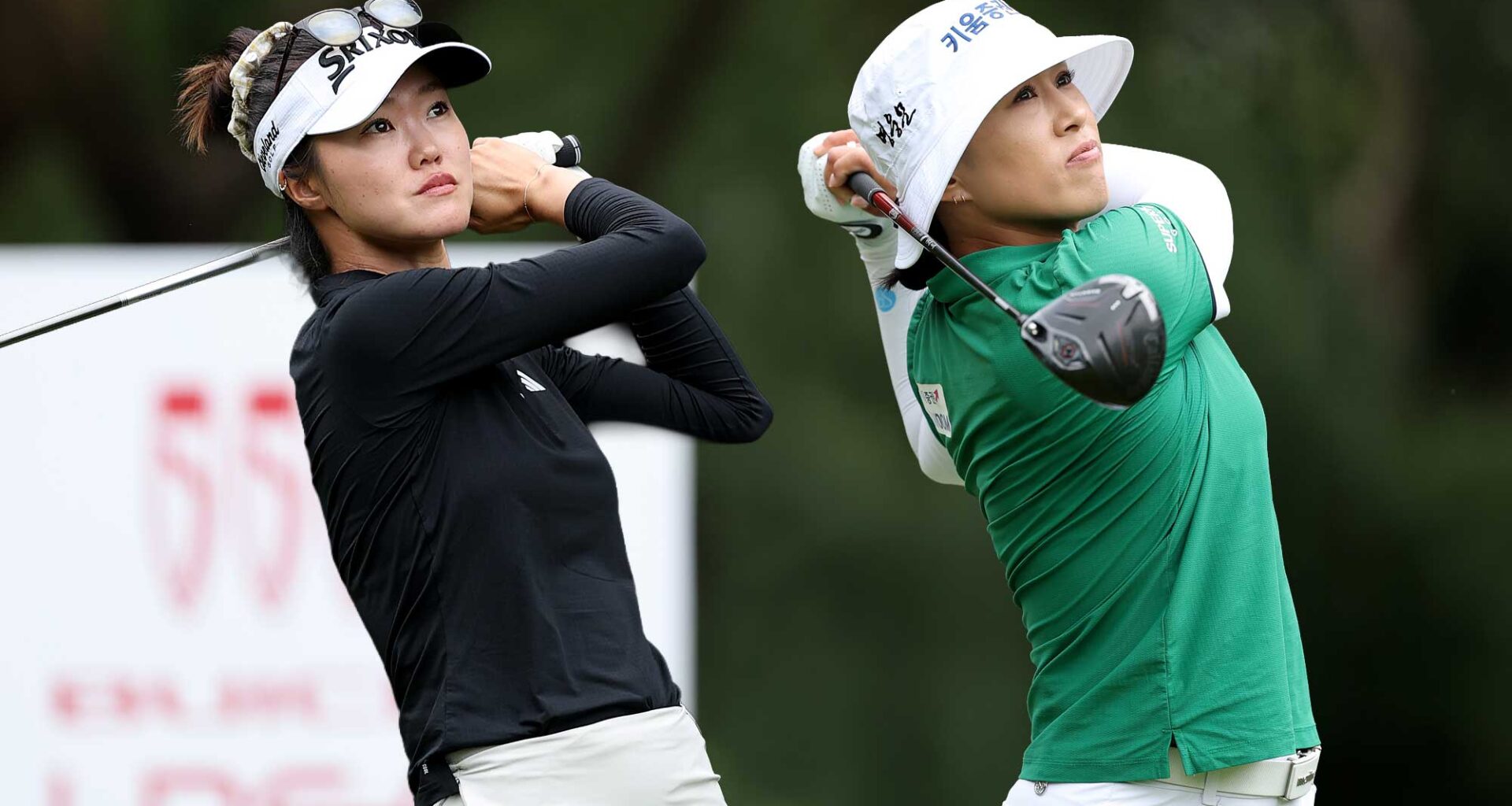 LPGA Home