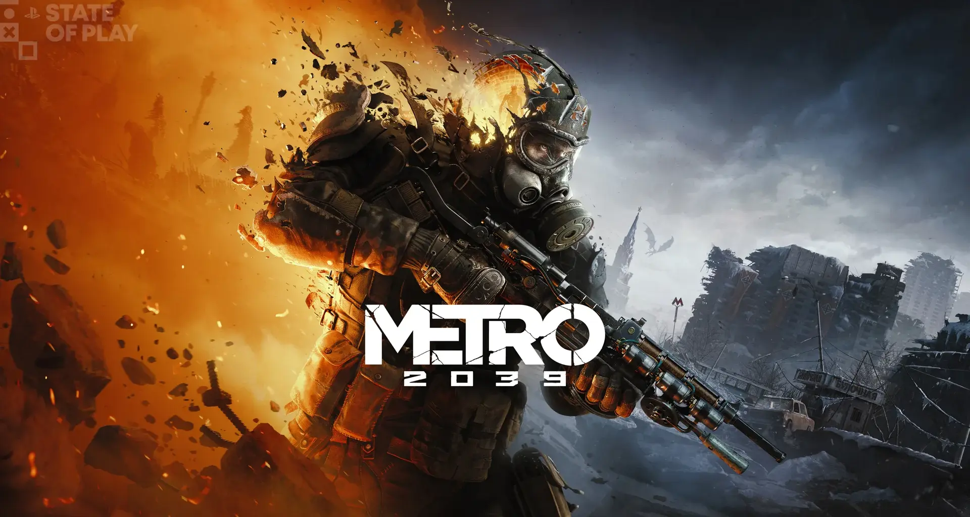 Metro 2039 Won't Fit on a Single Disc, Requires Internet to Unlock