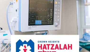 Hatzalah Alerts About Patient With Meningitis