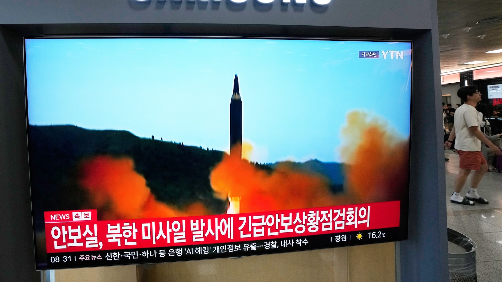 South Korea’s military says North Korea fired projectile toward its eastern waters