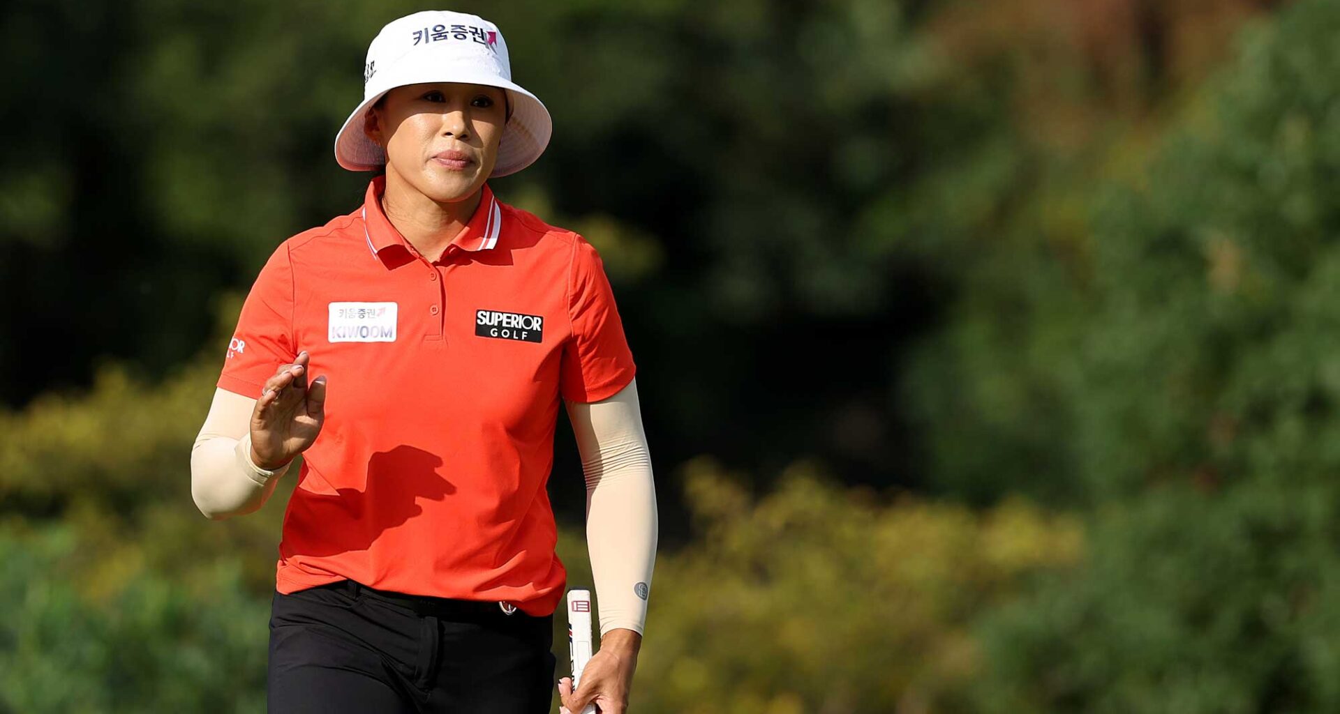 LPGA Home