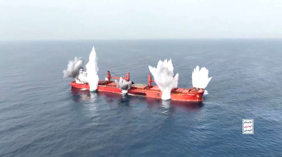 A screen grab taken from a handout video released on July 8, showing plumes of smoke rising from what is said to be Liberia-flagged, Greek-operated bulk carrier, the MV Magic Seas that was attacked off southwest Yemen.
