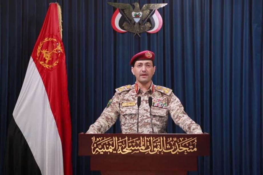 Houthis target ‘sensitive’ site in southern Israel with hypersonic missile – Middle East Monitor