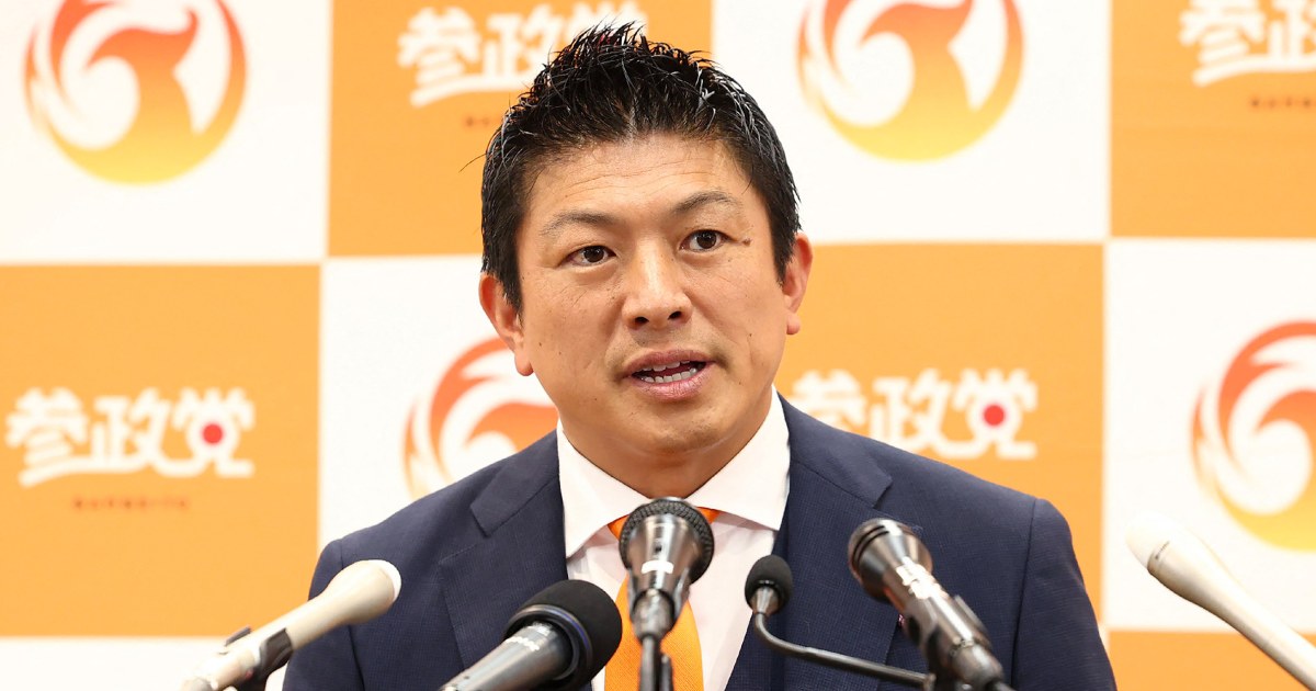 Why a 'mini Trump' is breaking through in Japan