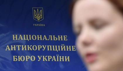 Coordinated Law Enforcement Strike on Ukraine’s Anti-Corruption Bodies