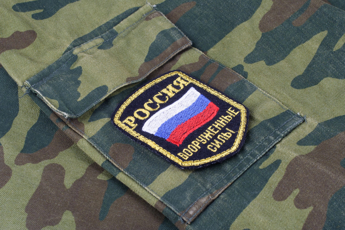 Ukrainian Forces Eliminate Russian Colonel Leading Assaults Near Kharkiv — Military Reports