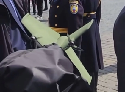 Putin’s Security Detail Spotted Armed With Interceptor Drone