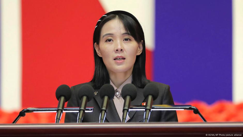 Kim Jong Un's sister rejects South's overtures – DW – 07/28/2025