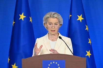 EU’s Von der Leyen Urges Ukraine to Safeguard Anti-Corruption Bodies