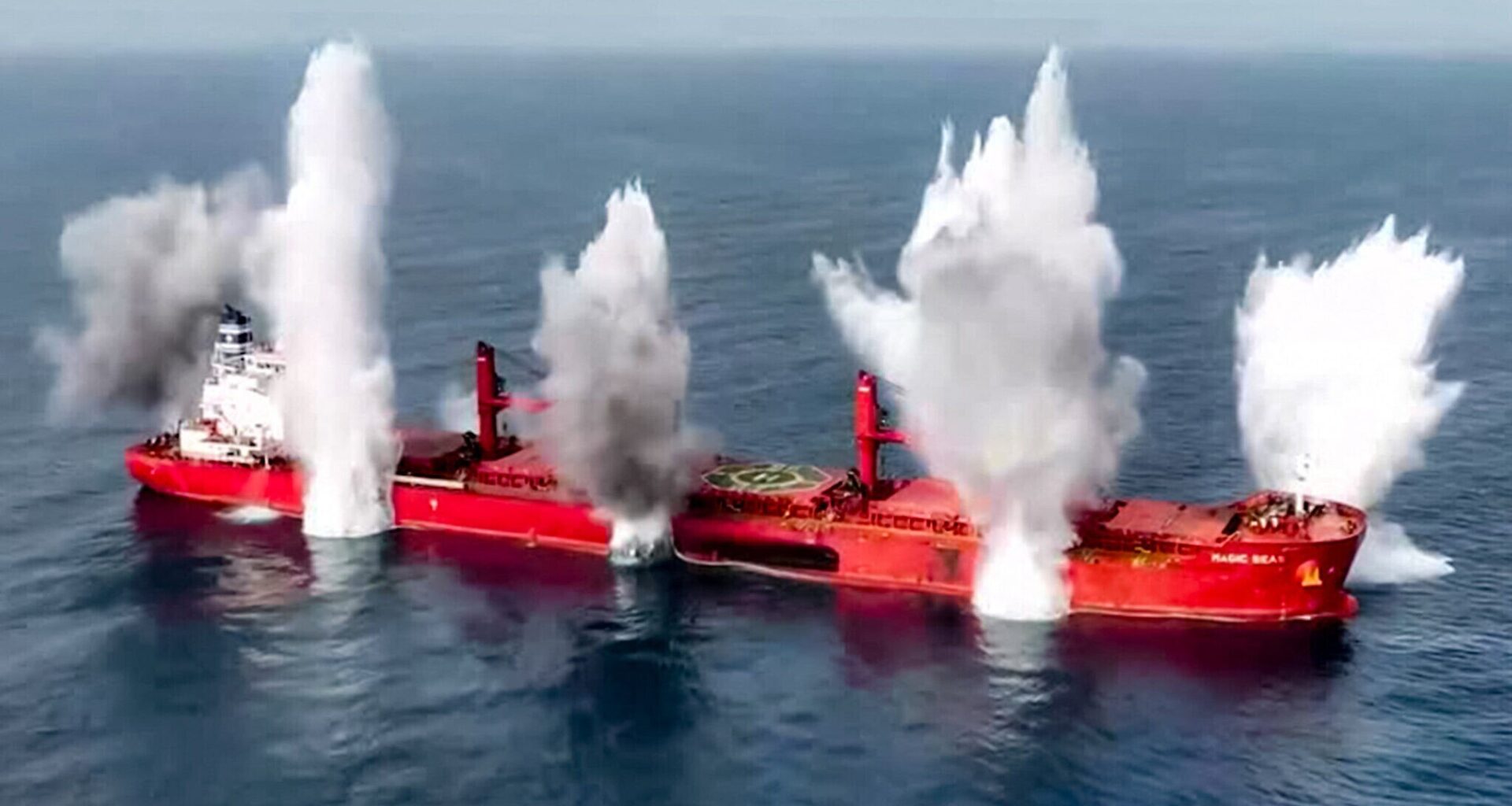 Houthis say they'll target all ships linked to firms dealing with Israeli ports