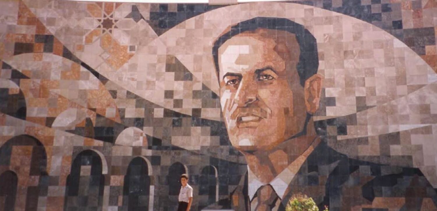 End of Alawite Dominance