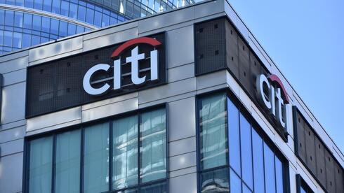 US bank admonishes UK employee to remove post on Gaza starvation