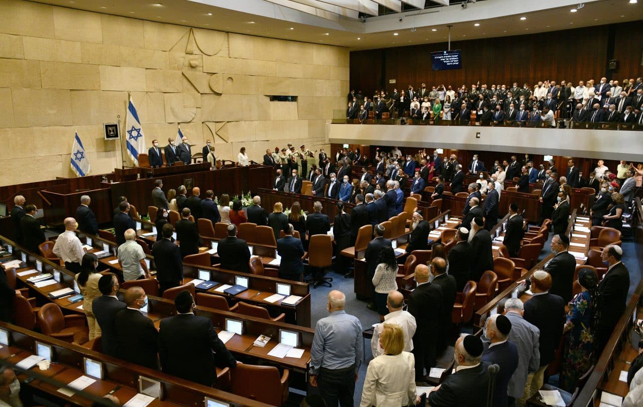 Israei Knesset in 2021. (Photo: Israel National Photo Collection/Government Press Office)
