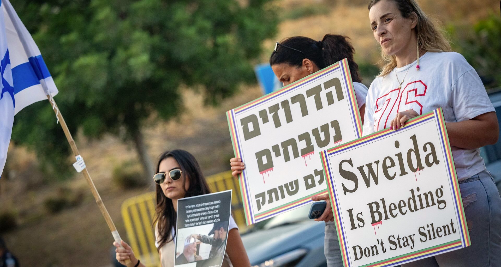 The “Reuniting & De-uniting” Edition - TLV1 Podcasts