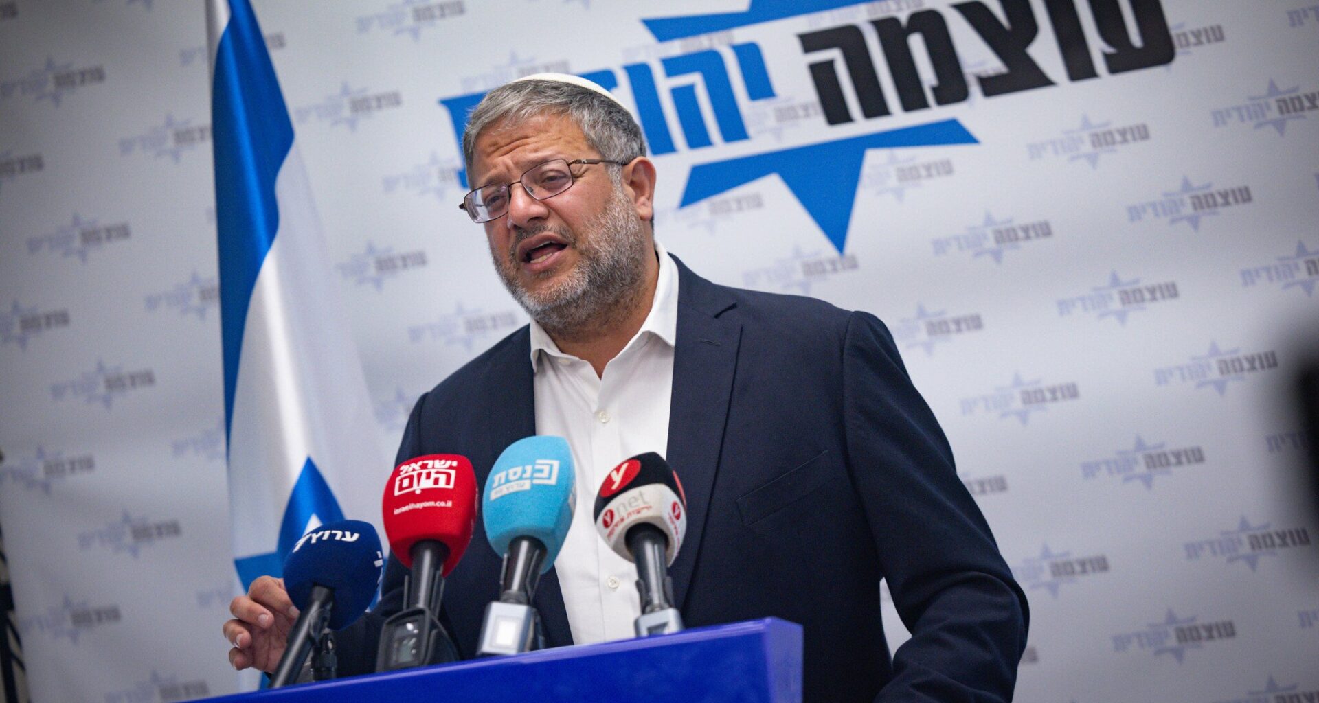 Netanyahu didn't tell Ben Gvir, Smotrich about Gaza aid boost, IDF 'humanitarian pauses'