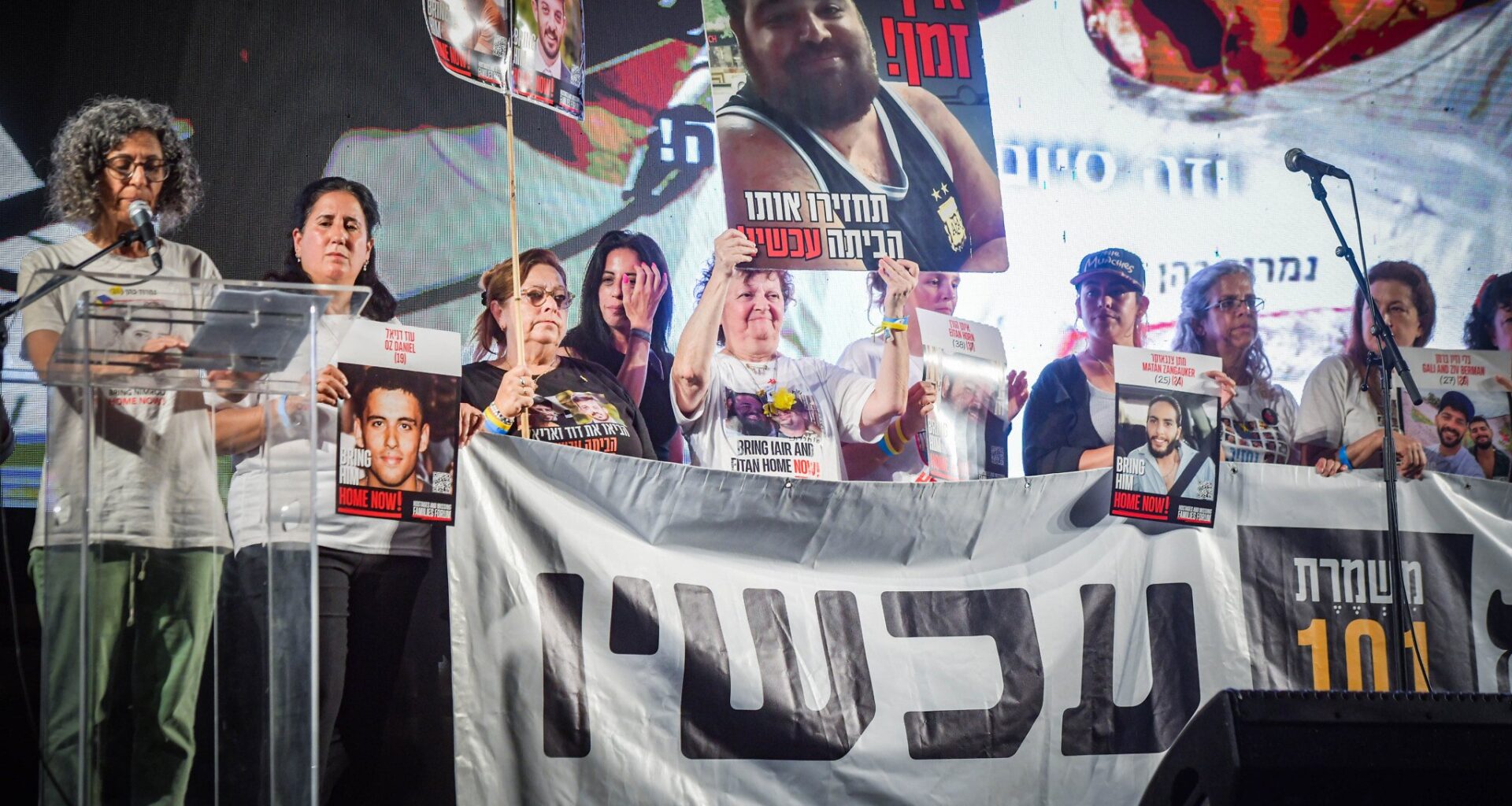 'This war no longer has a security purpose': Thousands rally for hostages in Tel Aviv