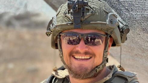 IDF reservist killed in Rafah fighting, second fatality in less than 24 hours