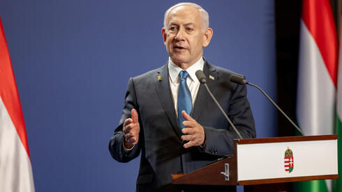 PM’s office reveals full gift l