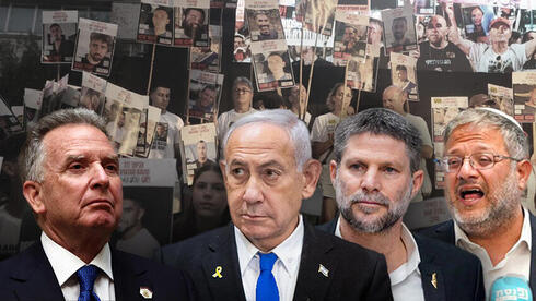 Witkoff’s surprise visit raises hopes for deal but Israel doubts Hamas intentions