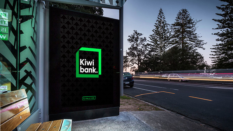 Kiwibank's sparse-of-detail $500m capital hike fails to inspire - BusinessDesk