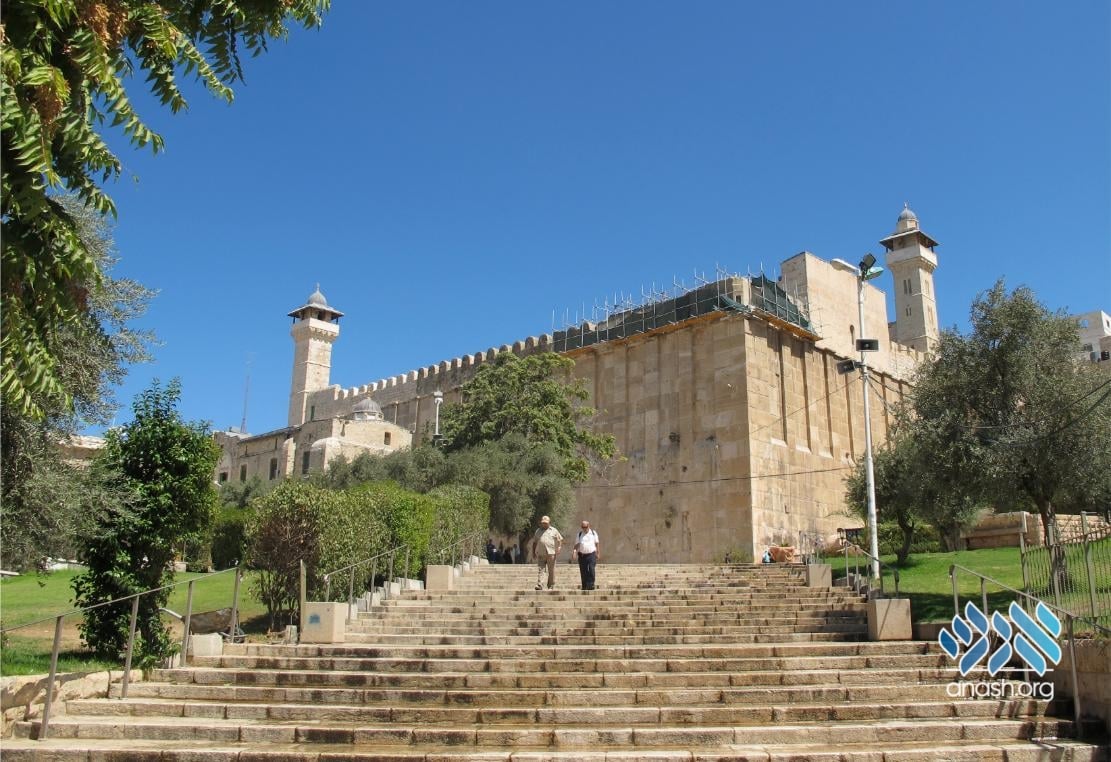 At Last, Israel Transfers Me’aras HaMachpelah Control to Jews