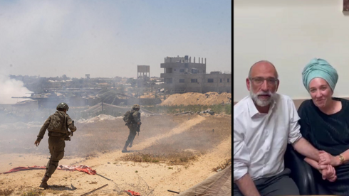 After third son wounded in Gaza war, family of IDF officer uplifts unit in video mess