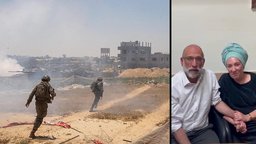 הוריו של החייל אלקנה לוי שנפצע ברצועה, פעילות כוחות צוות הקרב של חטיבת כפיר בחאן יונס