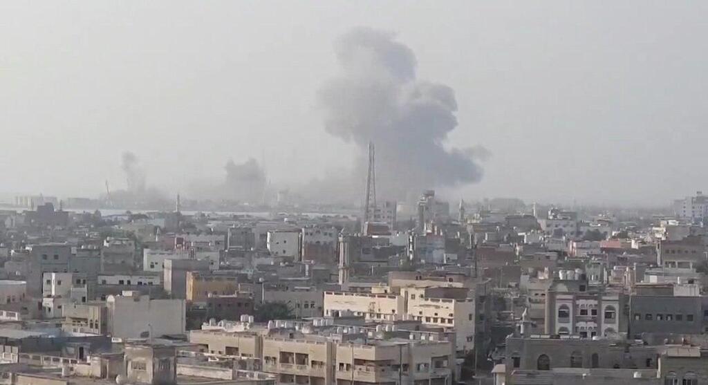  תקיפות בחודיידה תימן