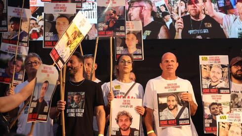 Hostage families maintain constant presence in Washington to bring home loved ones