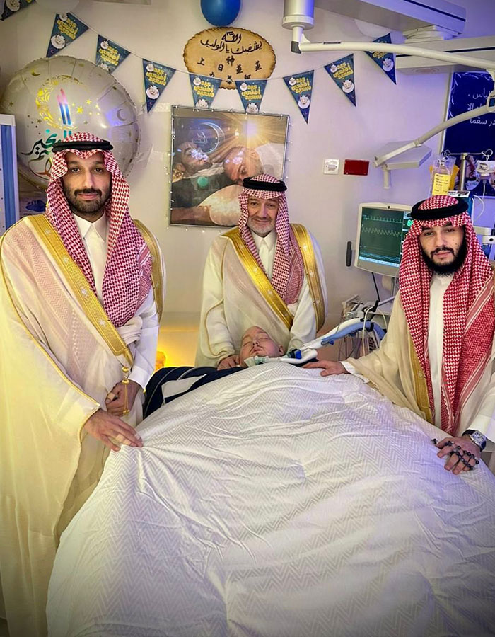 Saudi Arabian royals visiting the hospital room of the Sleeping Prince who remained in a coma for two decades.