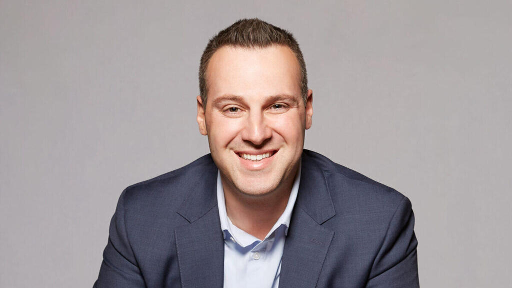 Oren Yunger Notable Capital