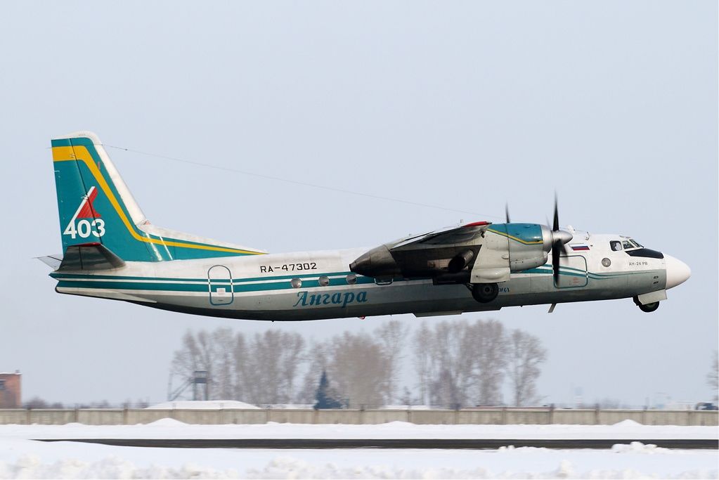 Angara Airlines Antonov An-24RV Inflight