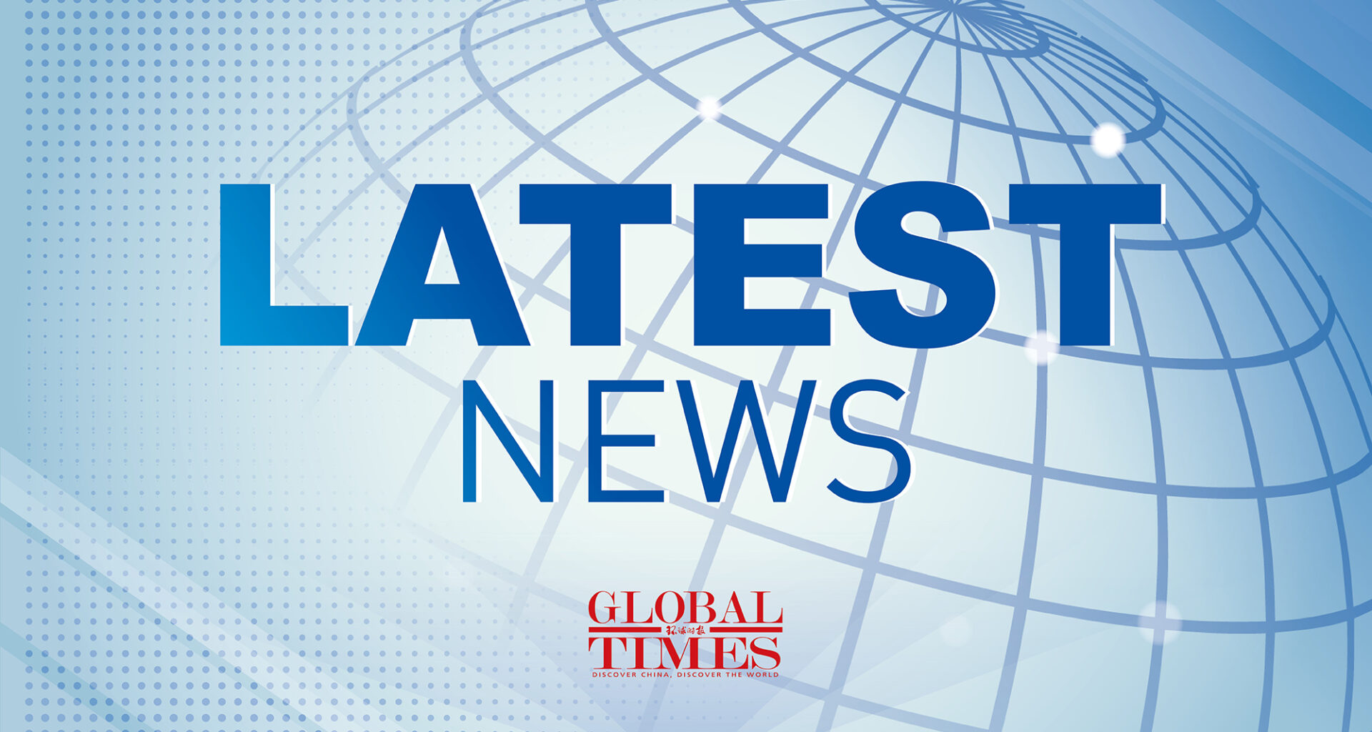 Yemen's Houthis claim fresh drone attacks on multiple targets in Israel