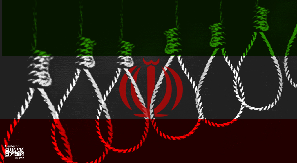 UN Rights Chief Calls for Death Penalty Moratorium in Iran as Executions Skyrocket