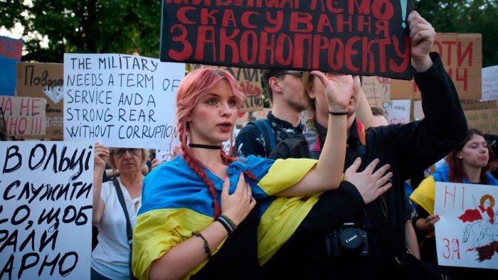 Demonstrators protest against a new bill proposed by President Volodymyr Zelenskyy restoring the independence of the country’s anti-corruption agencies