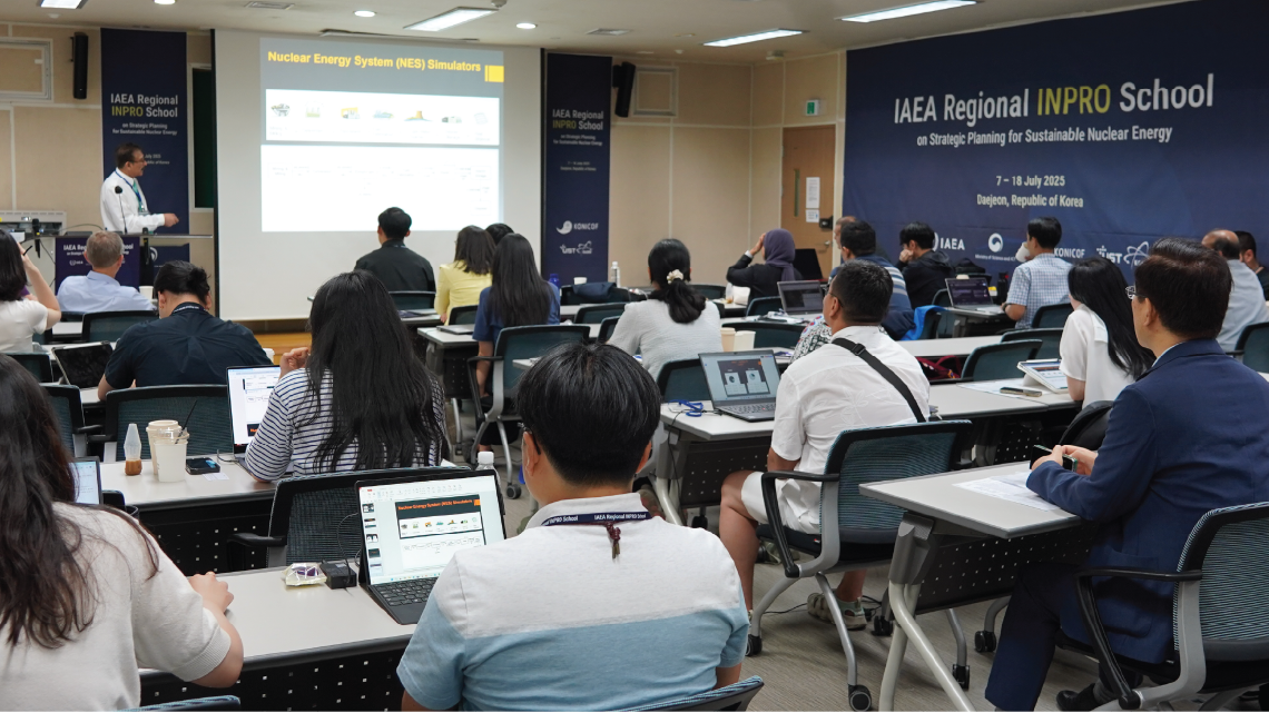 IAEA Expands Nuclear Energy Planning with INPRO School in Korea