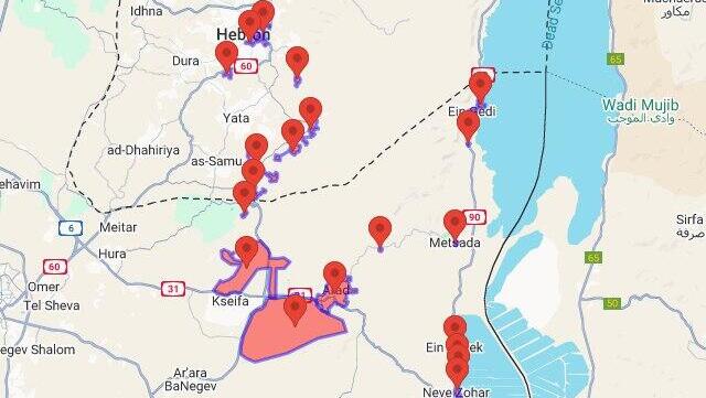 Houthi missile sends Israelis to shelters on Shabbat eve - Ynetnews