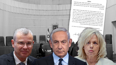 Top court rules government cannot immediately dismiss attorney general, citing need f