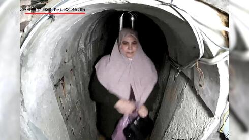 Sinwar's widow remarries in Turkey after escaping Gaza with fake passport, ca