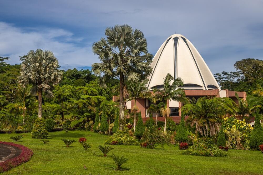 בית התפילה הבהאי, סמוך לאפיה