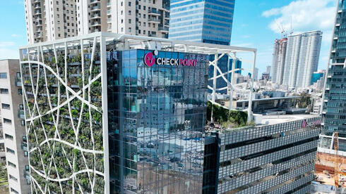 In shadow of $20B cyber deal, Check Point stays the course with modest Q2 gains