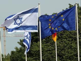 The flags of Israel and the EU fly together 