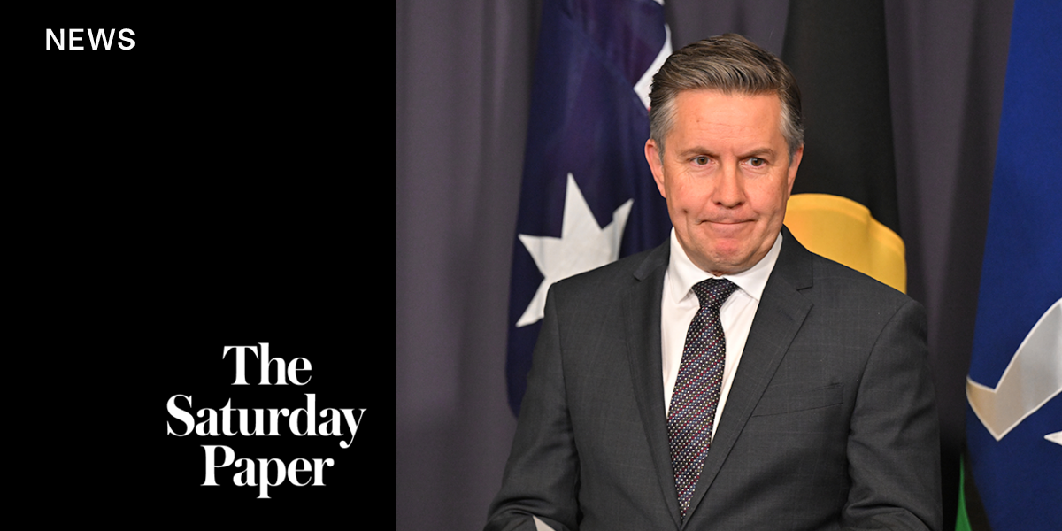 Exclusive: Smoking data taken down after link to vape ban