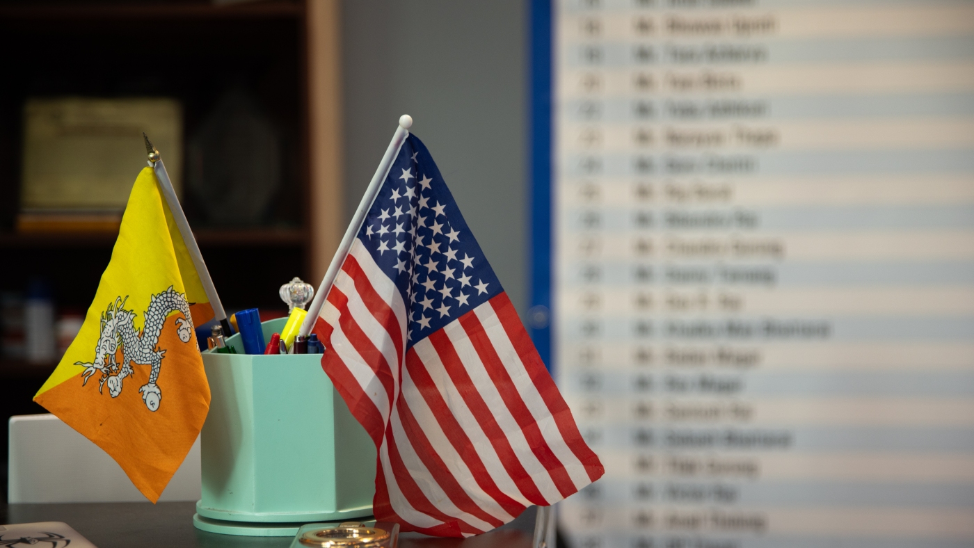 A refugee deported to Bhutan by the U.S. is now stateless : NPR