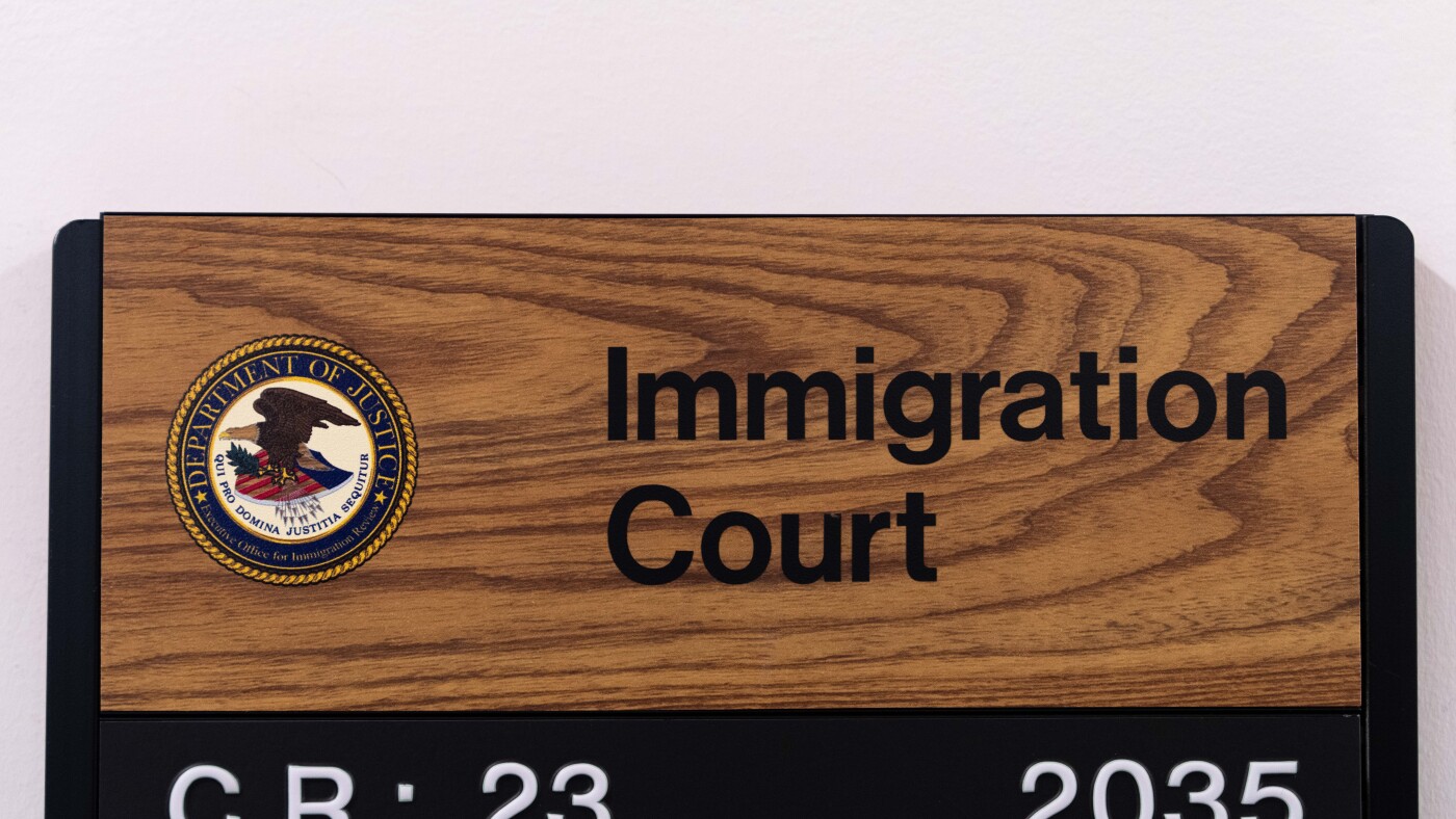 Immigration judges fired in July after Congress sent money to hire more : NPR