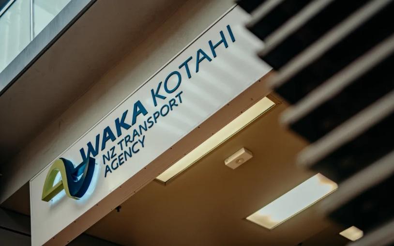 Vehicles stolen after NZTA database breach