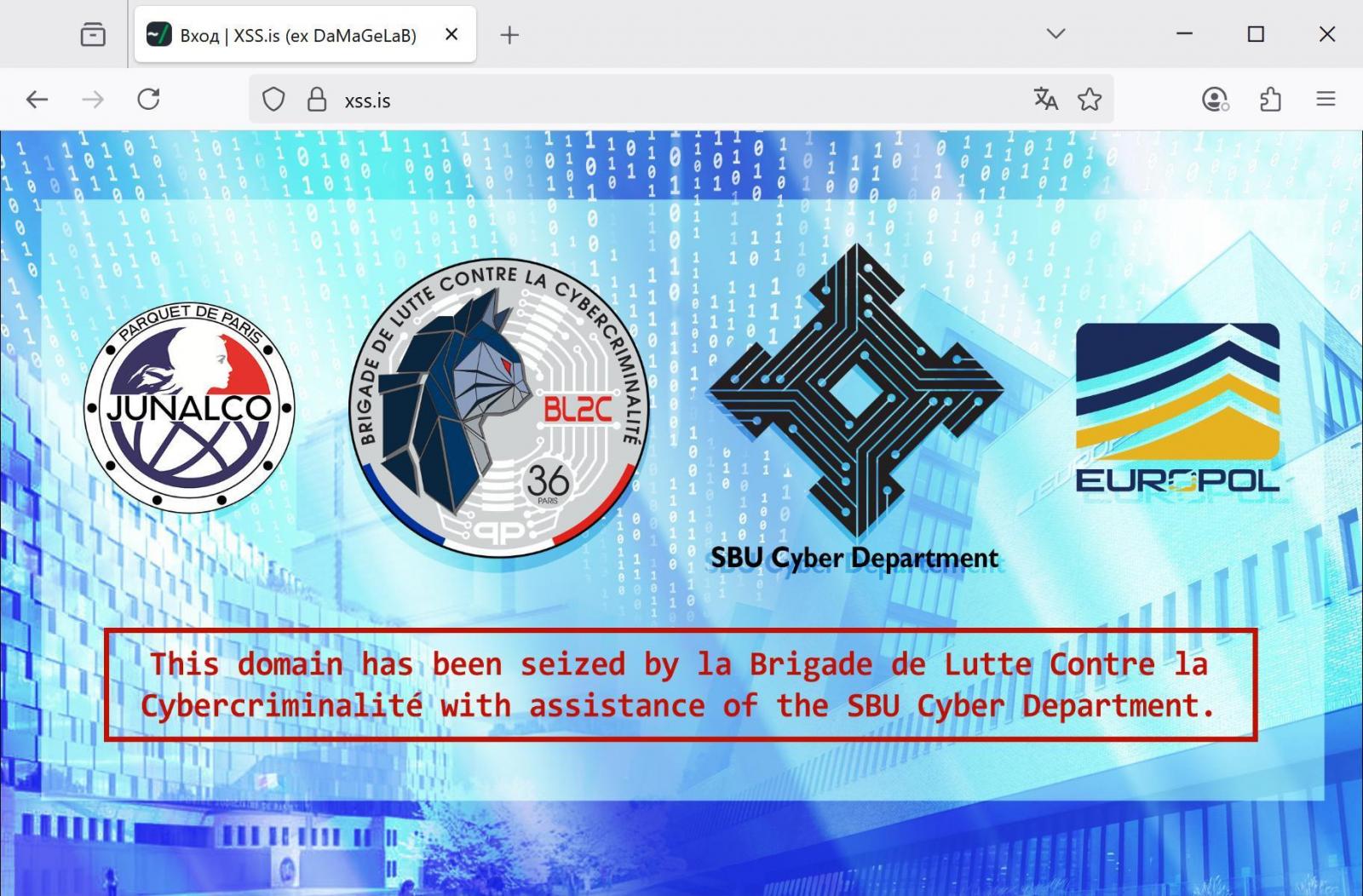 XSS hacking forum seized by law enforcement